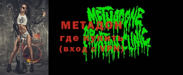 наркотики Алексин