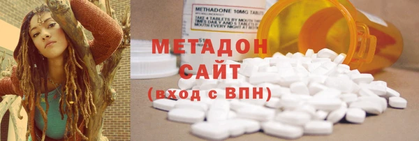 кокаин перу Абаза