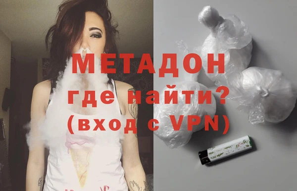 индика Алексеевка