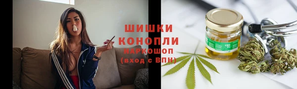 кокаин перу Абаза