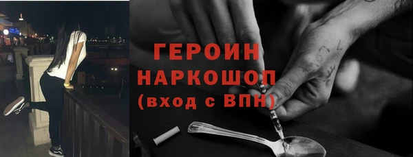 скорость Ростов