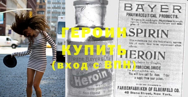 наркотики Алексин
