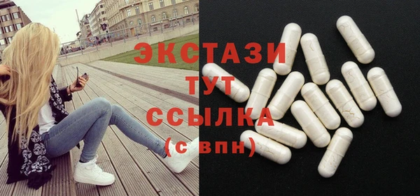 наркотики Алексин