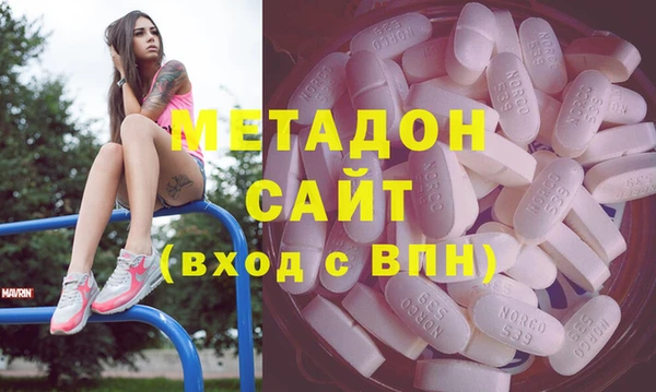наркотики Алексин