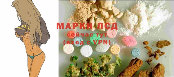 твердый Абинск