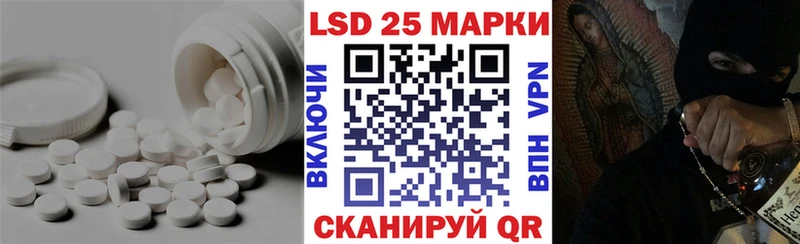 ЛСД экстази ecstasy  Пугачёв 